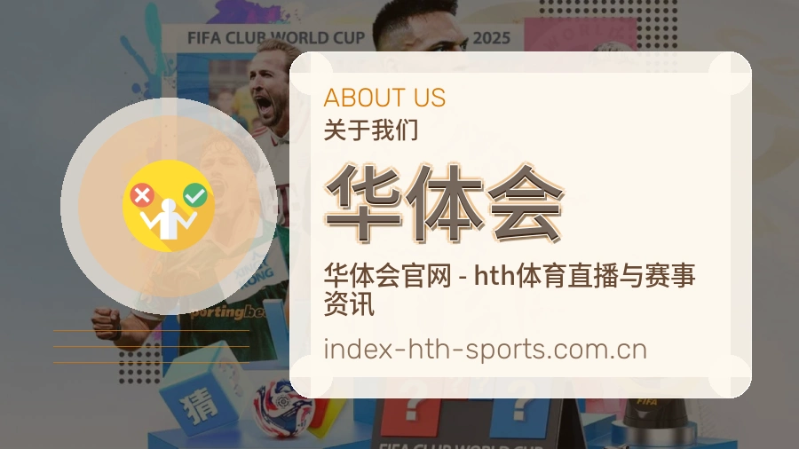 服务说明