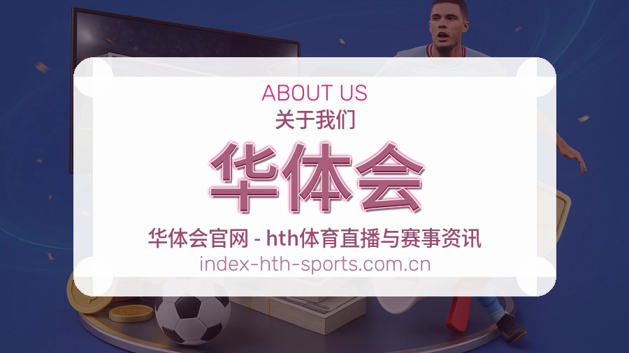 说明标准