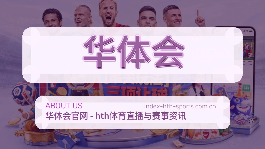 服务价值