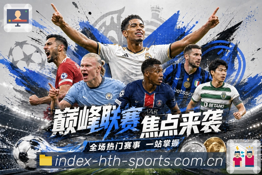 奖项3